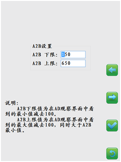 科可微力矩限制器限位開關調試